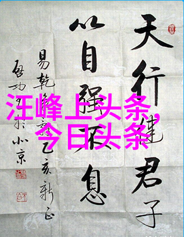 龙韬娱乐引领游戏新风尚的创意巨擘
