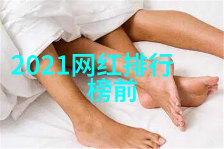 夜魔名字的诞生从英伦高雅到幽默小众
