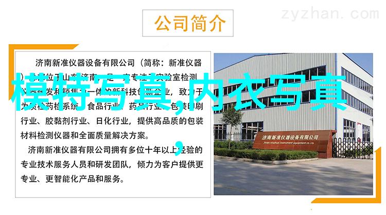 解锁古秘易经卦象图背后的神秘预言