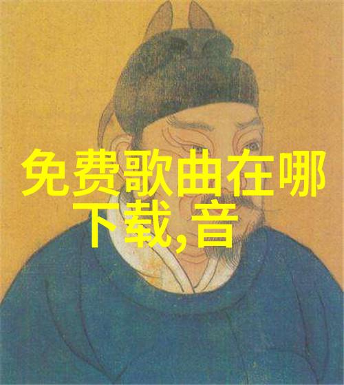 今日头条极速版快报快读生活不停滴