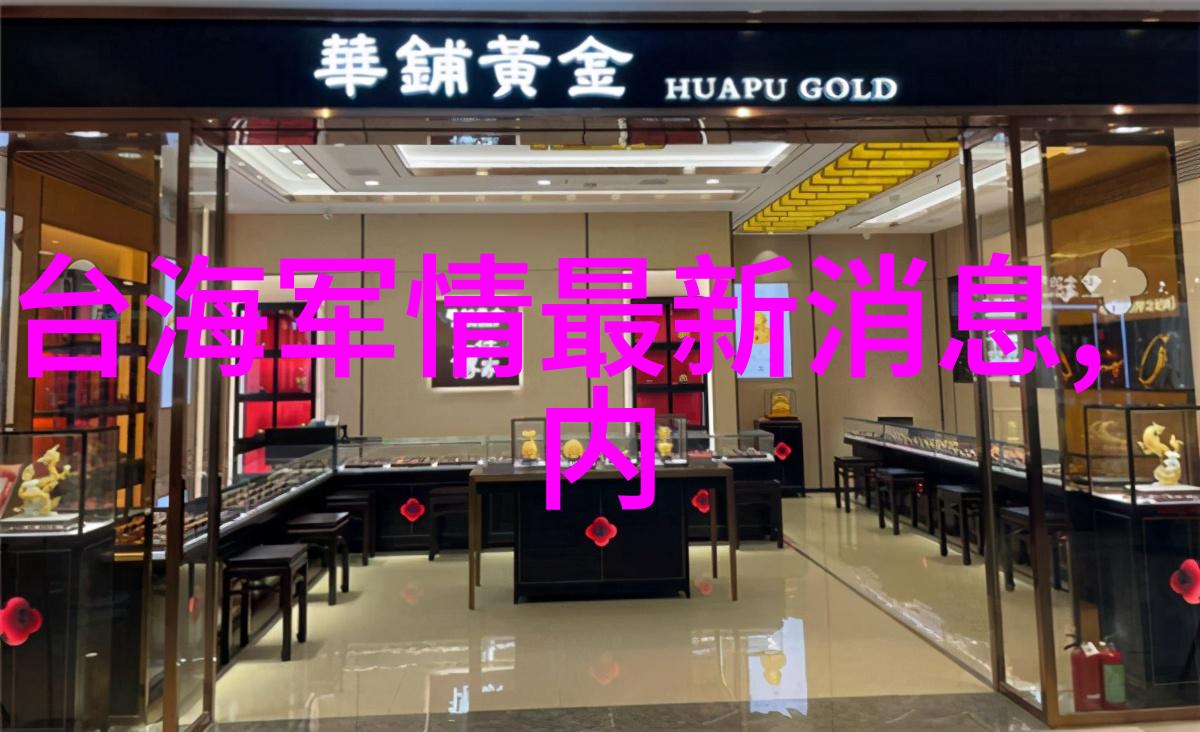 解读古老智慧深入八卦图的奥秘