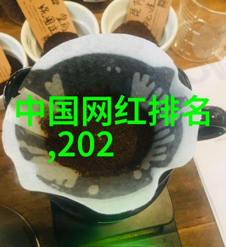四象生八卦口诀-天地玄黄四象八卦辩
