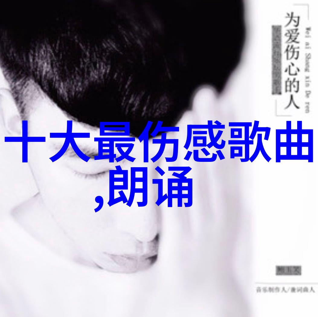 小神兽的万千宠爱娱乐圈-星光闪耀的小精灵娱乐圈最受宠爱的新偶像