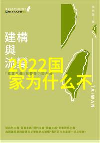 今日焦点全球首例机器人法官宣判