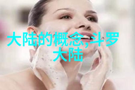 直播网红排行榜前十名中马保国的火爆之道你知道吗他的个人资料和家庭背景都让人瞩目