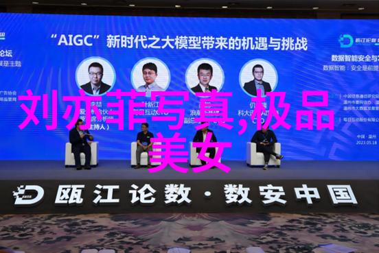 银幕之林影视的无尽探险