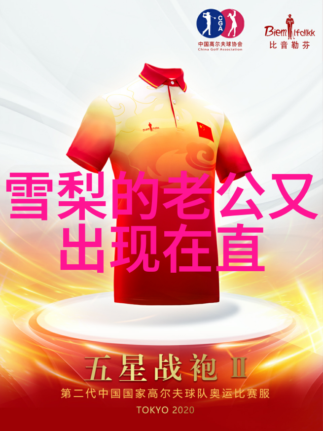 未来十年我们将如何改变我们的饮食习惯和食品生产方式
