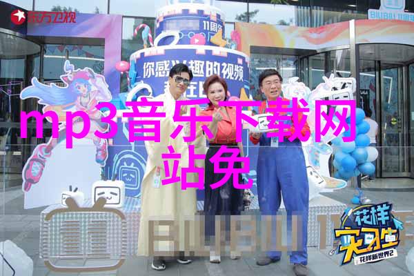 台湾政治格局深度分析与未来发展策略探讨台湾内部政治外交政策国内经济社会文化