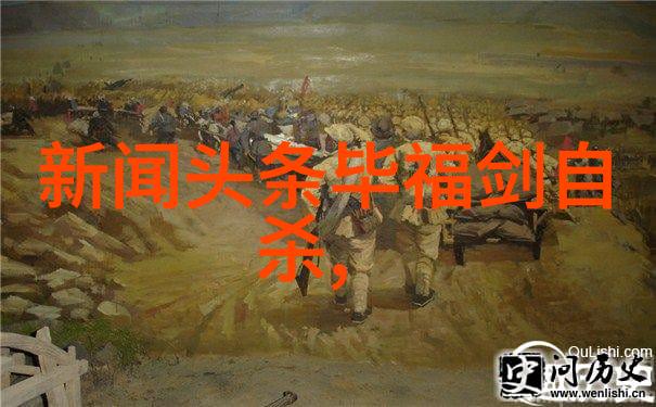 音乐梦想音悦无限