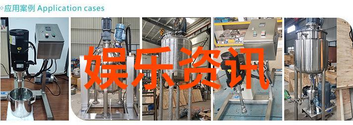 香蕉娱乐黄金时段的笑声与梦想