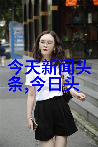 探索鱿鱼游戏中的家族秘密吴一男之父是不是影帝与50部经典电视剧相比故事的深度何其惊人