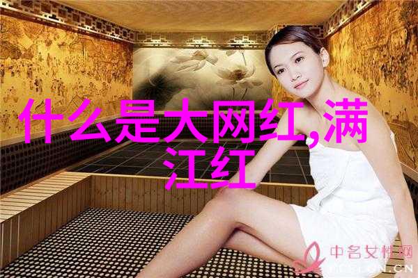 全网mp3免费下载网站我告诉你一个超级棒的秘密