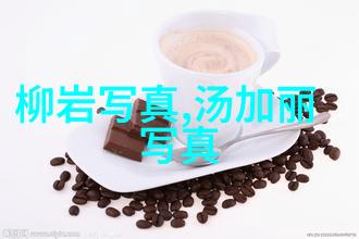 星汉灿烂电视剧免费观看完整版-流光岁月探索星汉灿烂的无限魅力