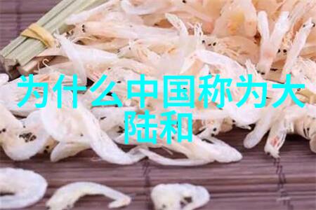 百度自动驾驶车辆完成千公里路试无重大事故发生
