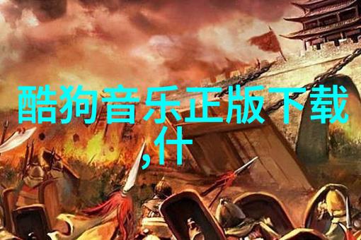 不能步行的世界