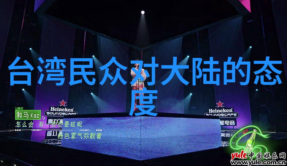 浪漫闪耀爱情珠宝的电视剧传奇