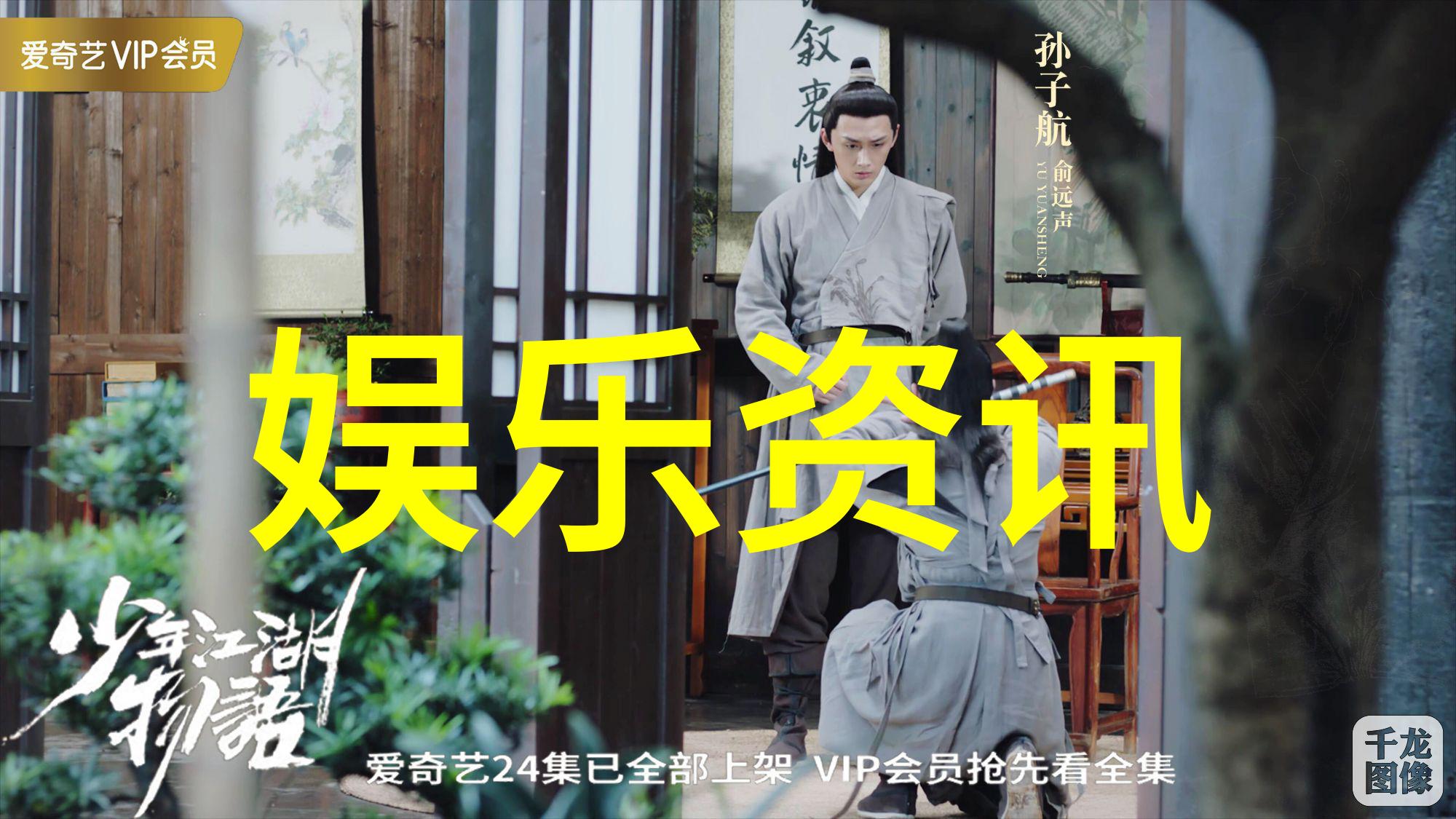 after school前成员嘉熙公开9月个性写真 组图