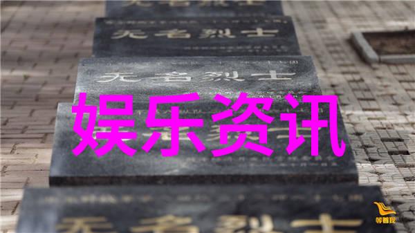 从贸易伙伴到战略盟友中国对俄罗斯的慷慨援助
