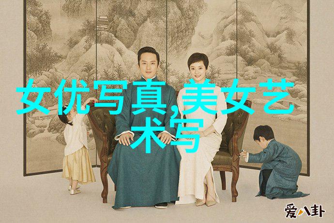 她是在社交媒体采访还是其他渠道中首次确认了自己的恋情呢