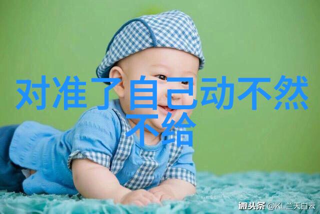 主题我是黄晓明我20岁那年庆祝香港回归
