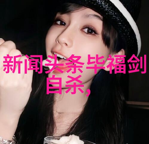 消失的她如何让观众深陷情感漩涡
