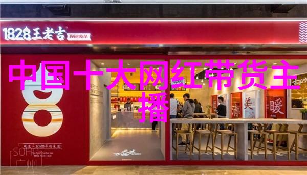 热映电影我眼中的影视盛宴流浪地球和八佰是怎样的奇迹