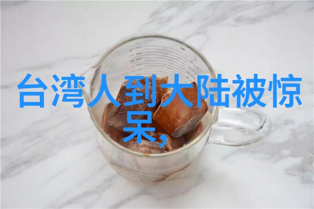 伦桑生日会上粉丝们如同激昂的乐队演奏家以山有木兮的旋律为背景音乐情感洋溢地将这首诗歌化作朗诵让现场氛