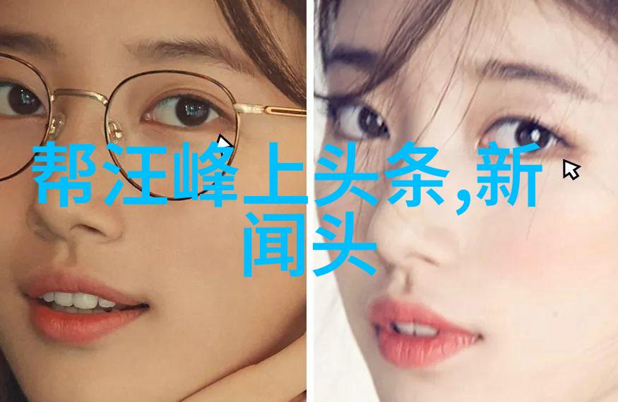 红星大手笔中国援助俄罗斯4000亿美元俄罗斯人惊呼这不是救命稻草是救赎天梯啊