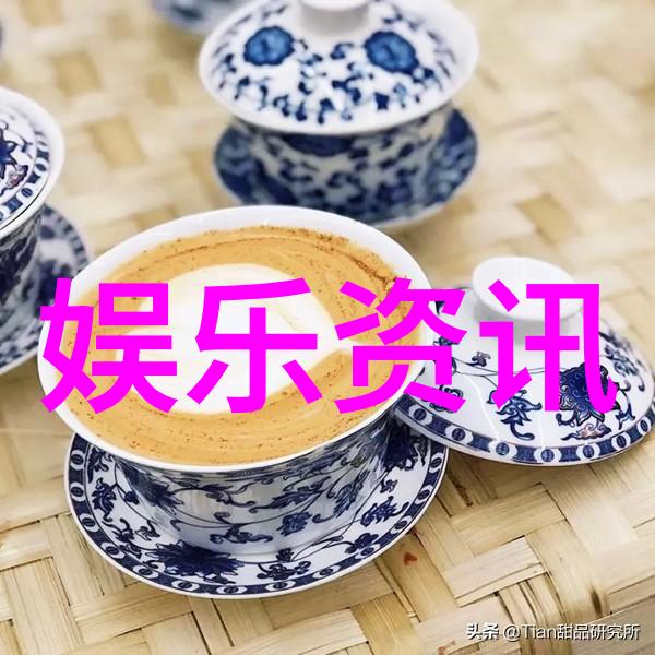 向着幸福前进 - 我们的梦想之旅