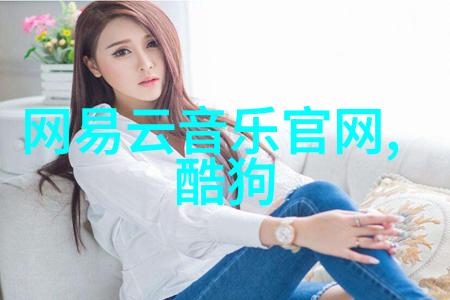 正大综艺盛典上沈腾马丽携手共舞喜剧之神  笑果升级