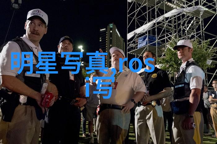 夜幕下的秘密花园深夜女生的心灵港湾