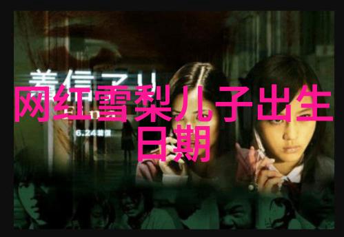 六十年代影视回忆录时光倒流的银幕故事