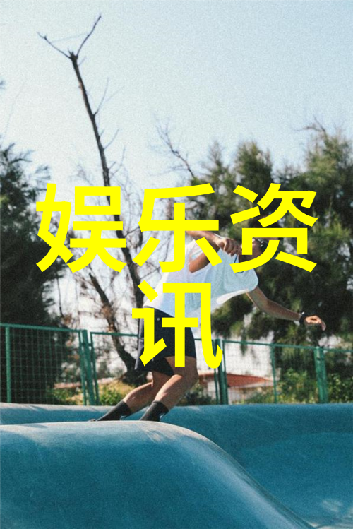 笑声横扫韩国搞笑综艺的喜剧艺术探秘