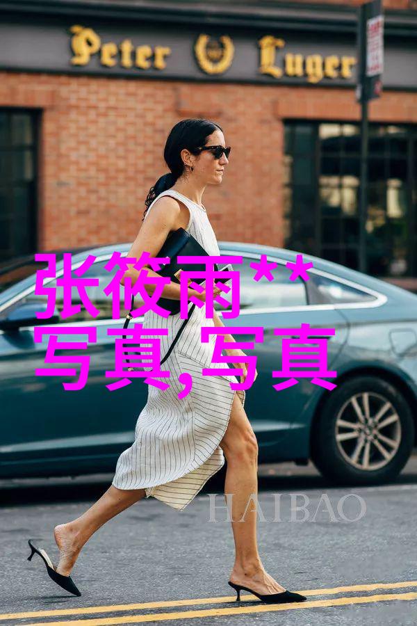 潜行者电影完整版免费观看追踪罪犯的刺激旅程
