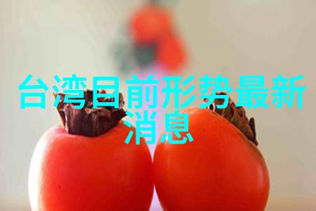 女人靠自己的霸气图片-穿越时光的力量女人的自信与风采