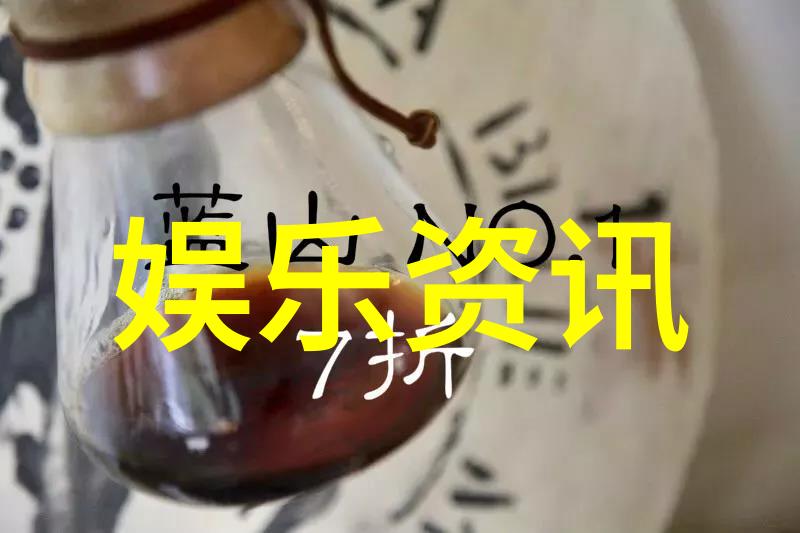 在寒风凛冽的冬日里穿梭于繁忙社会的你是否想要一个有文化高雅内涵的网名让你的网络世界也同样散发出温馨与