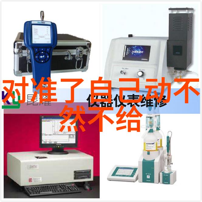 皇恩娱乐探索古代帝王礼仪与民间娱乐文化的交汇面