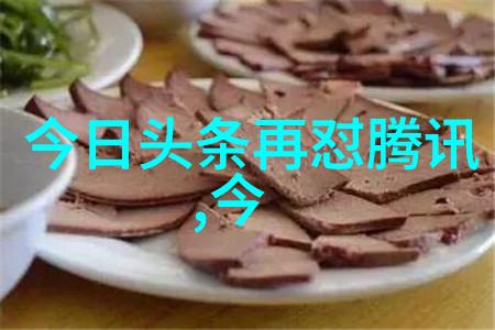 色情电影隐秘的屏幕世界与道德的光辉探索