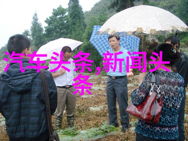 探索传统与现代大江大河中文化元素的演变