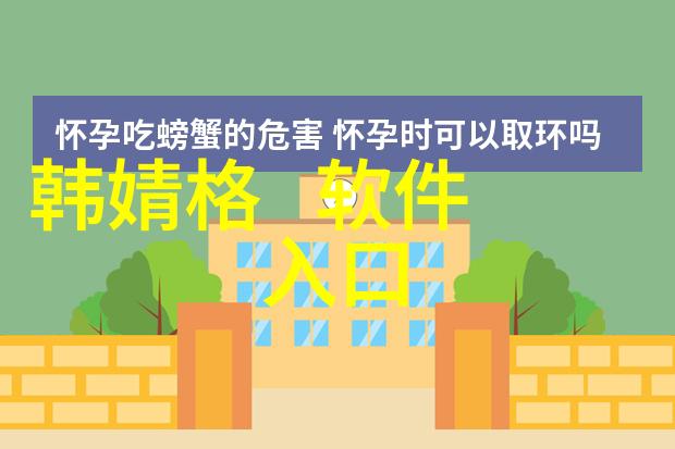 财运双全网名缘分岁月