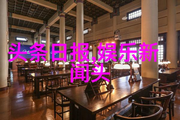 仙踪林Xzlcompany limited-探秘仙踪林Xzlcompany limited背后的故事
