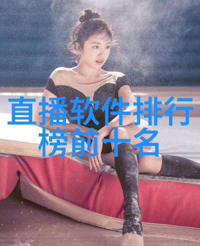 如何看待日本成人综艺中的道德标准与国际公众期望之间的差距
