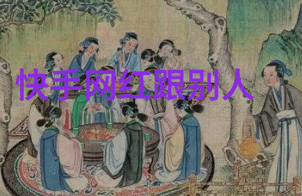 岁月静好回味那一串串经典老歌的音符