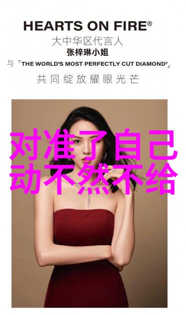 零绯闻影帝梁家辉比起功成名就更想做一个好人
