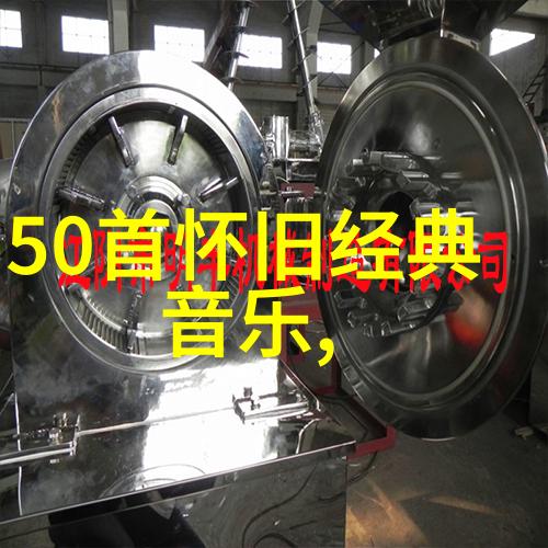 薛之谦综艺 - 笑声满堂薛之谦综艺节目中的幽默王