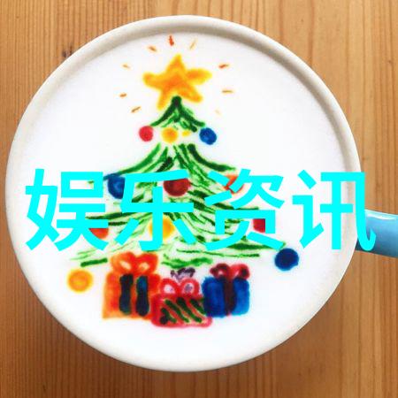 算命真的准吗揭秘古老的占卜艺术