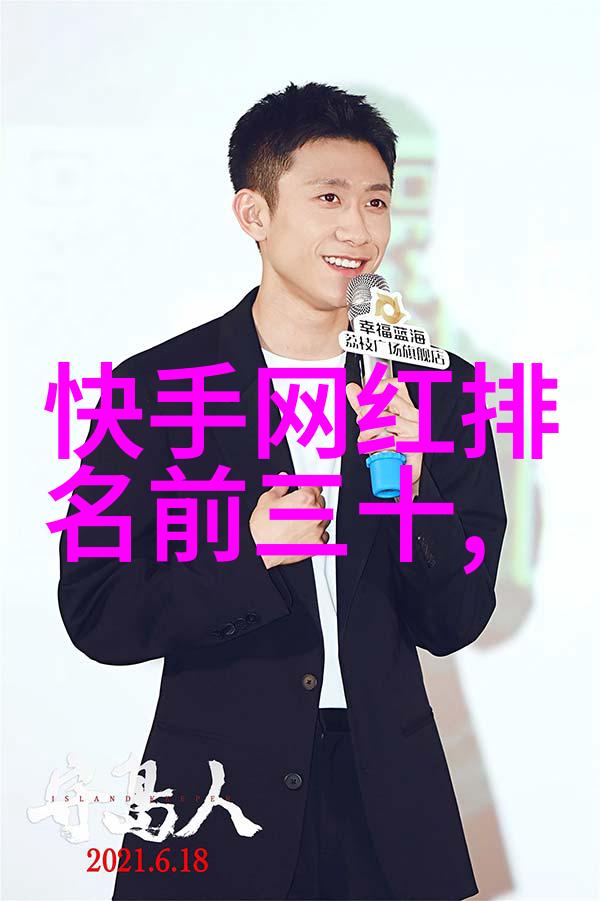 海报时尚网我是如何在海报时尚网上发现自己的风格的
