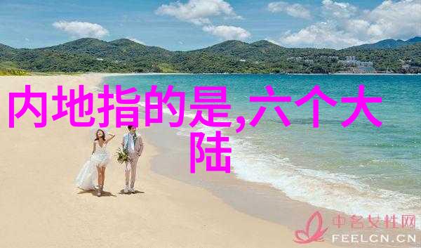 王者荣耀诗意的战场寓意深长的二字名