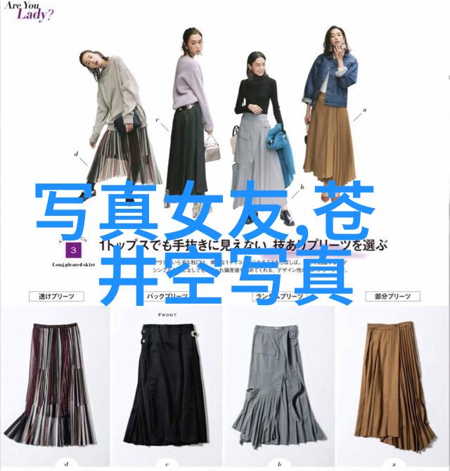 角色塑造大师如何评价近期热播剧中的演员表演