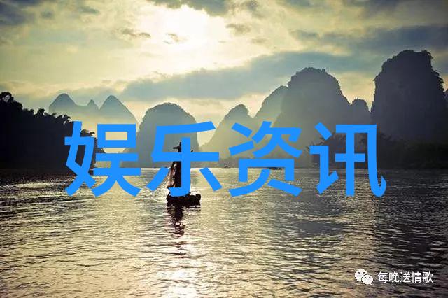 农村网红排行榜前十名我是如何成为乡间小镇的网络红人揭秘农村网红排行榜前十的秘密